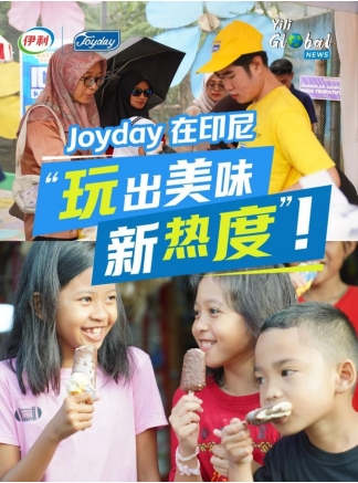 微信截图_20250805120355