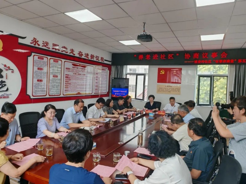 山西省长治市政协主席李敏来沁调研