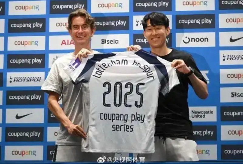 微信截图_20250806100712