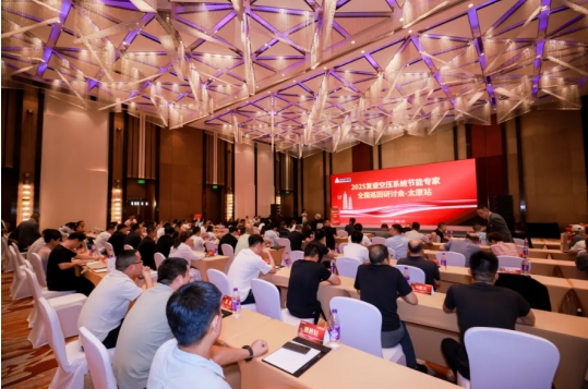 微信截图_20250806101736