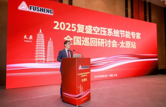 微信截图_20250806101803