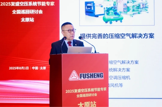 微信截图_20250806101822