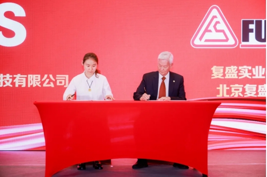 微信截图_20250806101844