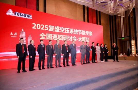 微信截图_20250806101935