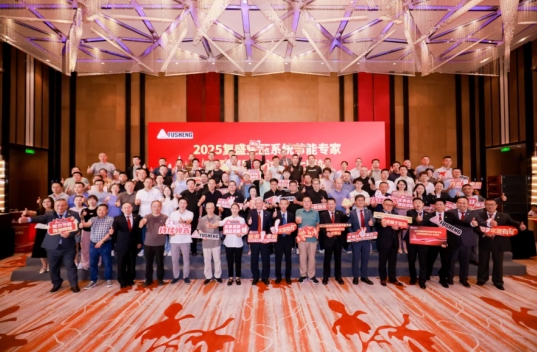 微信截图_20250806101954