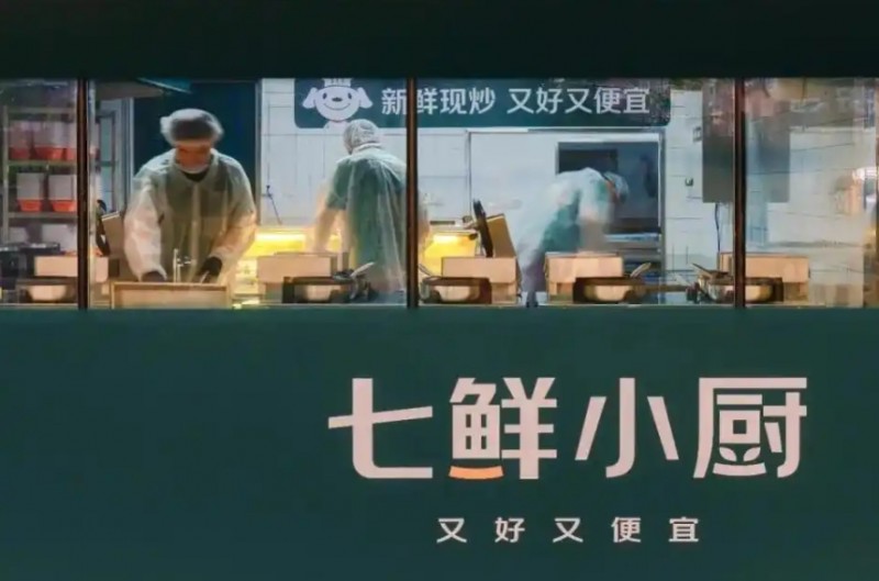 微信截图_20250806104510