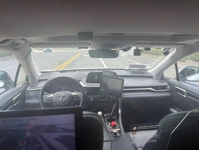 微信截图_20250806104812