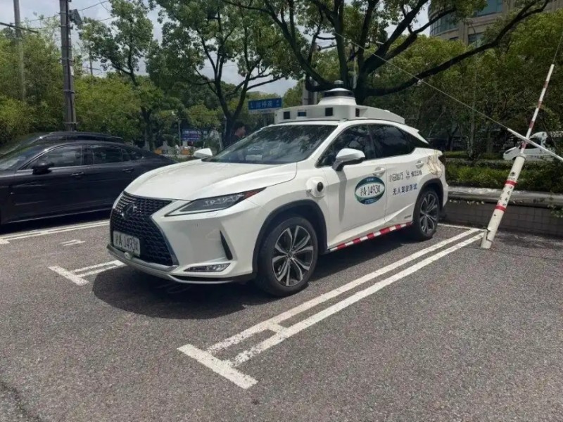 微信截图_20250806104845