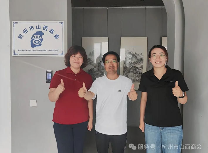 微信截图_20250806150030