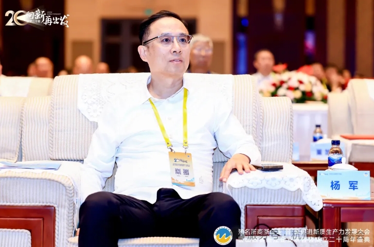 微信截图_20250806150443