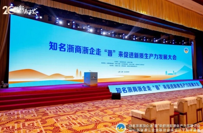 微信截图_20250806150515