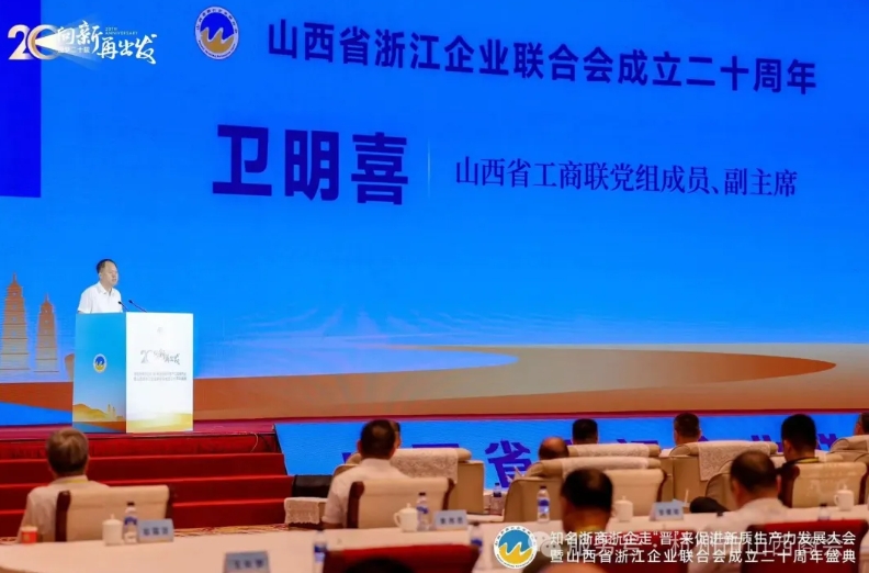 微信截图_20250806150615