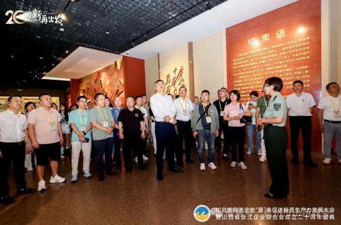 微信截图_20250806150946