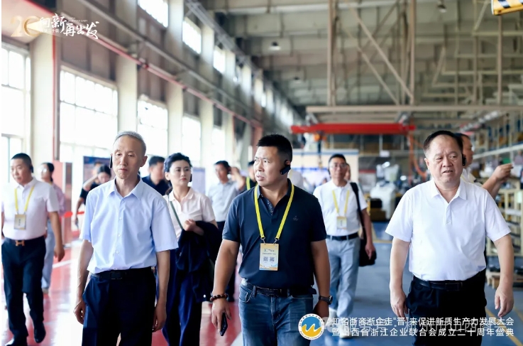 微信截图_20250806151019