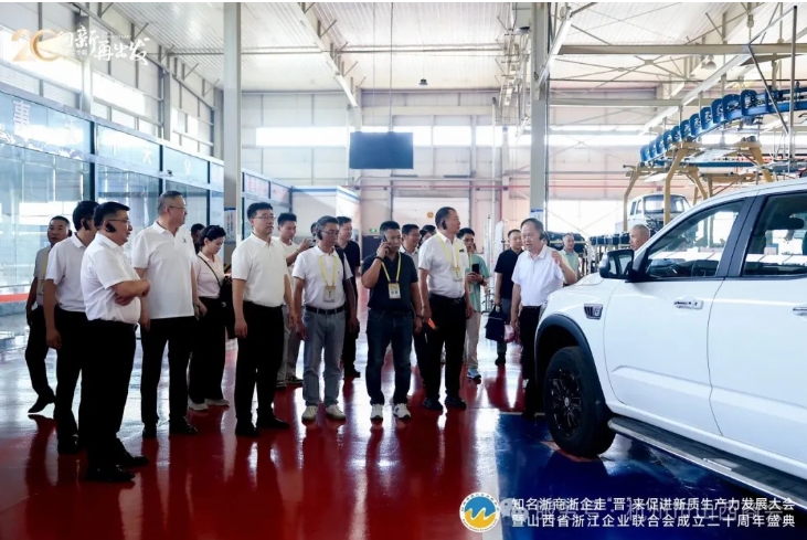 微信截图_20250806151027