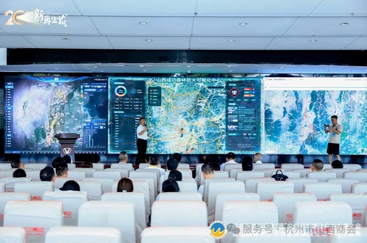 微信截图_20250806151134