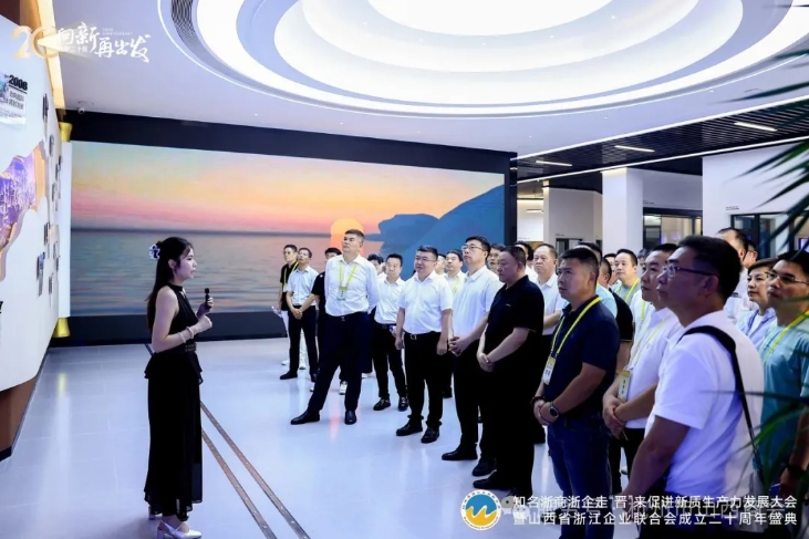 微信截图_20250806151200