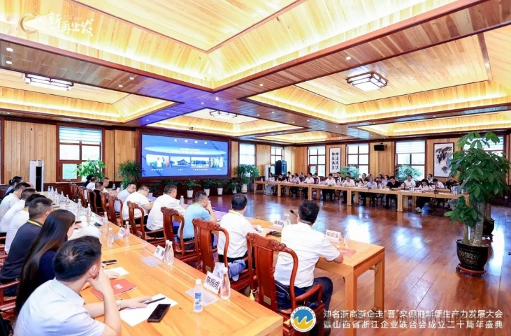 微信截图_20250806151341