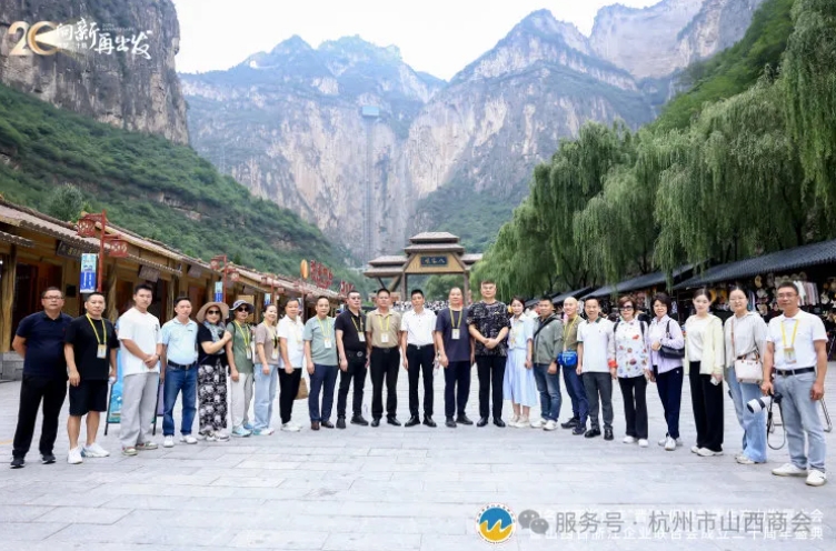 微信截图_20250806151415