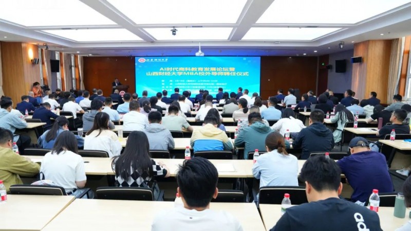 山西知名煤二代毛飞云受聘为山西知名高校校外导师