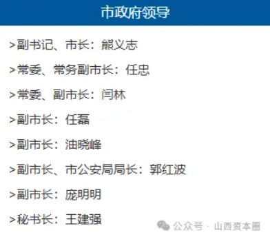 微信截图_20250806151913