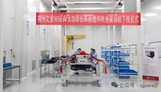 微信截图_20250806153424