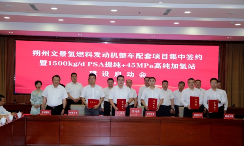 微信截图_20250806153449