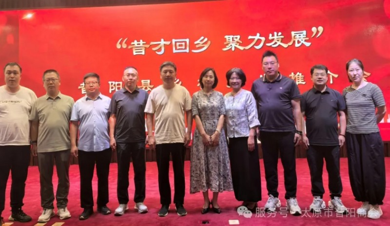 微信截图_20250806154449