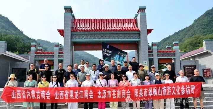 微信截图_20250806175502