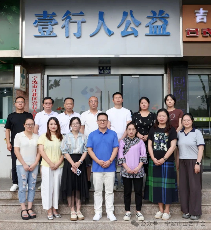 微信截图_20250806180723