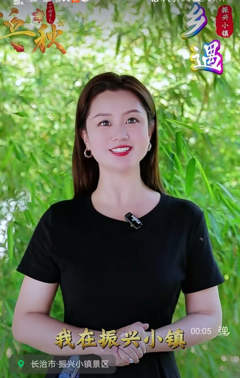 8月7日 唤醒您美好的一天 | 振兴小镇·晋商俱乐部常务理事长单位