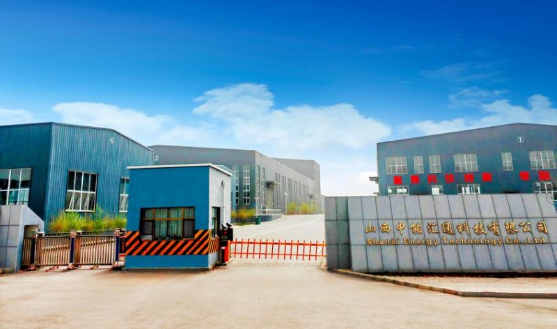 清华博士回乡创业，山西忻州百亿新材料项目8月试产