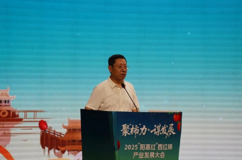 微信截图_20250807155823