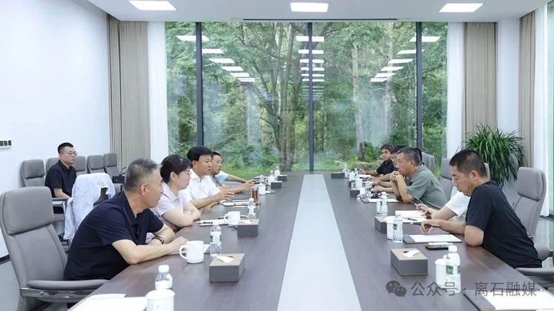 山西农大园艺学院院长李森一行在离石区大东沟森林度假区就植物园项目进行考察交流 廉海平出席