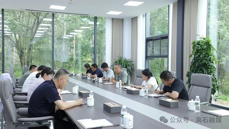 山西农大园艺学院院长李森一行在离石区大东沟森林度假区就植物园项目进行考察交流 廉海平出席2