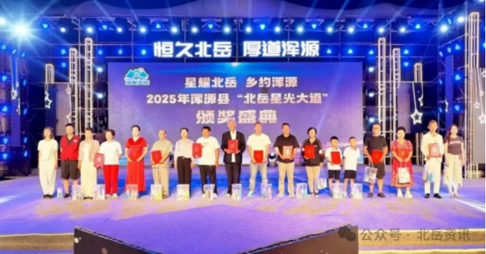 微信截图_20250808110634