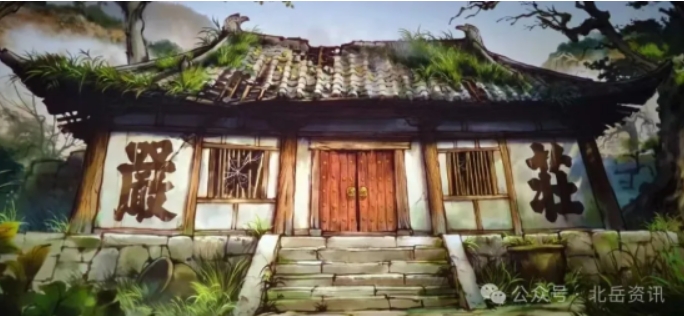 微信截图_20250808110910