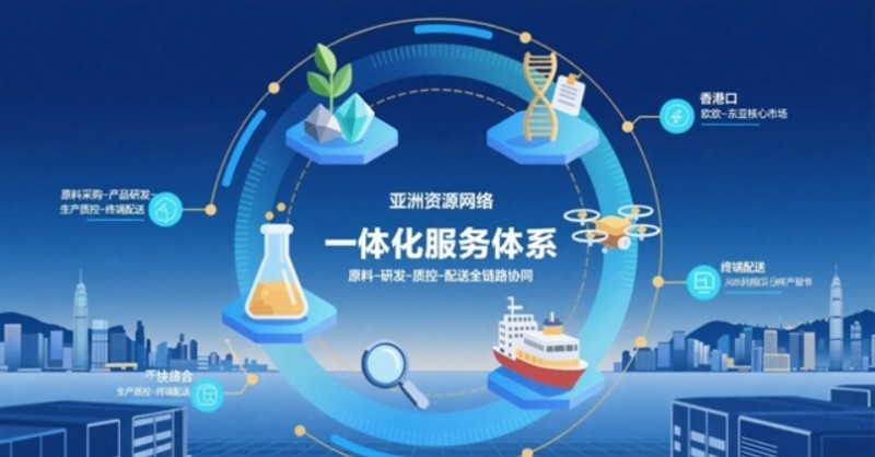 微信截图_20250808113706