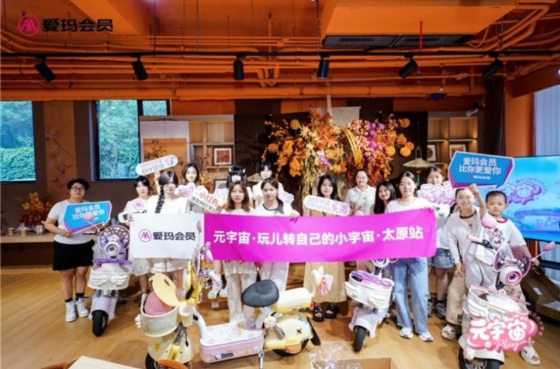 微信截图_20250808113826