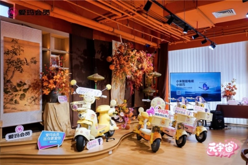 微信截图_20250808113845