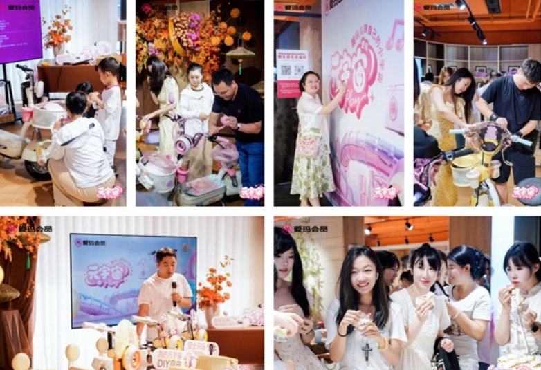 微信截图_20250808113923