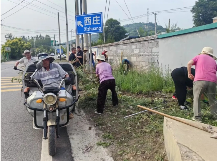 微信截图_20250808121032