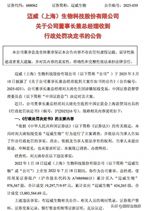 6e4b5dc8303649ec83b6e4d971280798~tplv-tt-origin-web_gif---