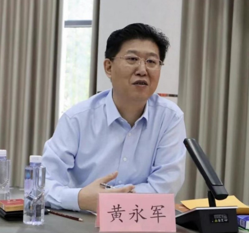 微信截图_20250808161323