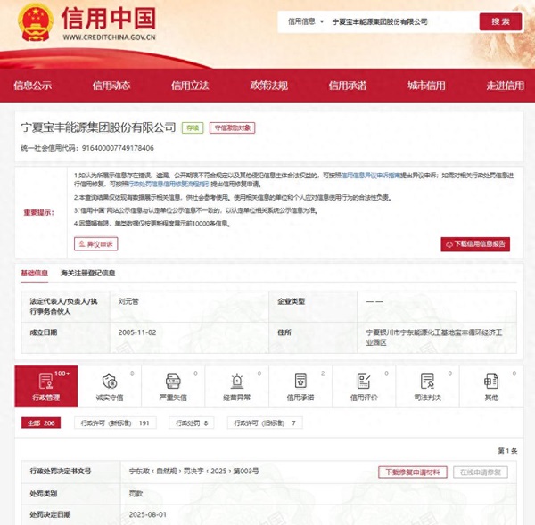 68b1b347894f4f1a9ecfb9986088110c~tplv-tt-origin-web_gif---