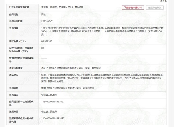 f14190b20a931e95950dbda9e64044ff~tplv-tt-origin-web_gif-----