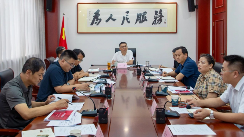 山西省晋中市左权县委书记石勇专题听取桐峪1941小镇沉浸式游玩体验方案汇报