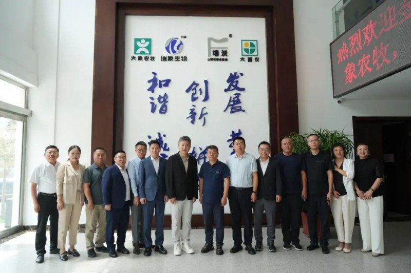 山西锦绣大象农牧集团携手金蝶，解锁智慧养殖新路径1