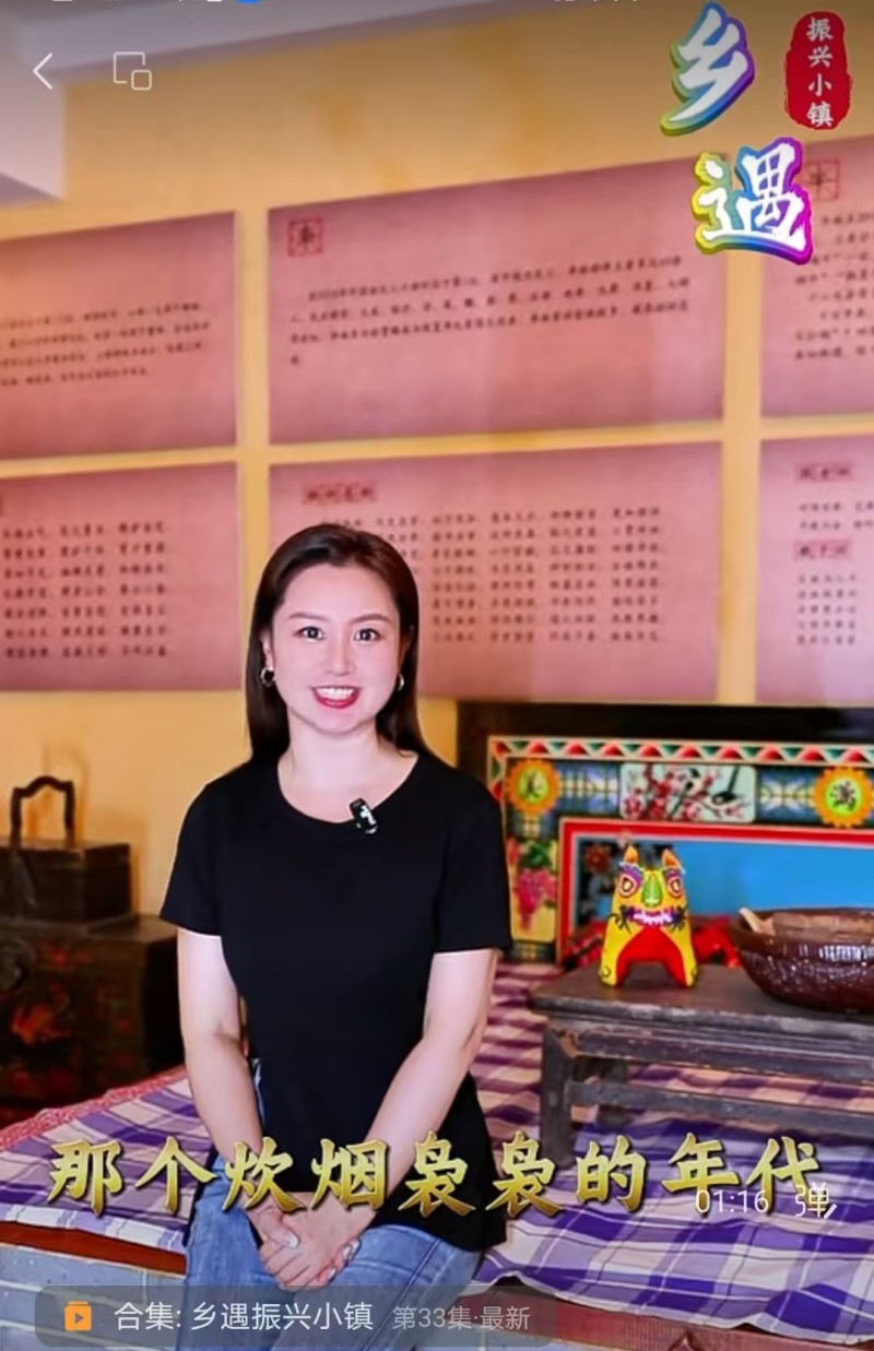 8月11日 唤醒您美好的一天 | 振兴小镇·晋商俱乐部常务理事长单位