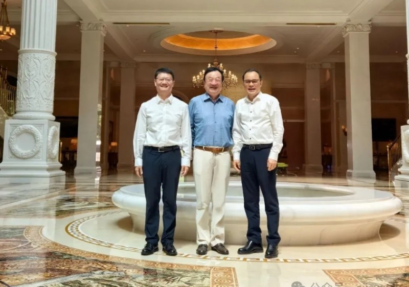 微信截图_20250811095824